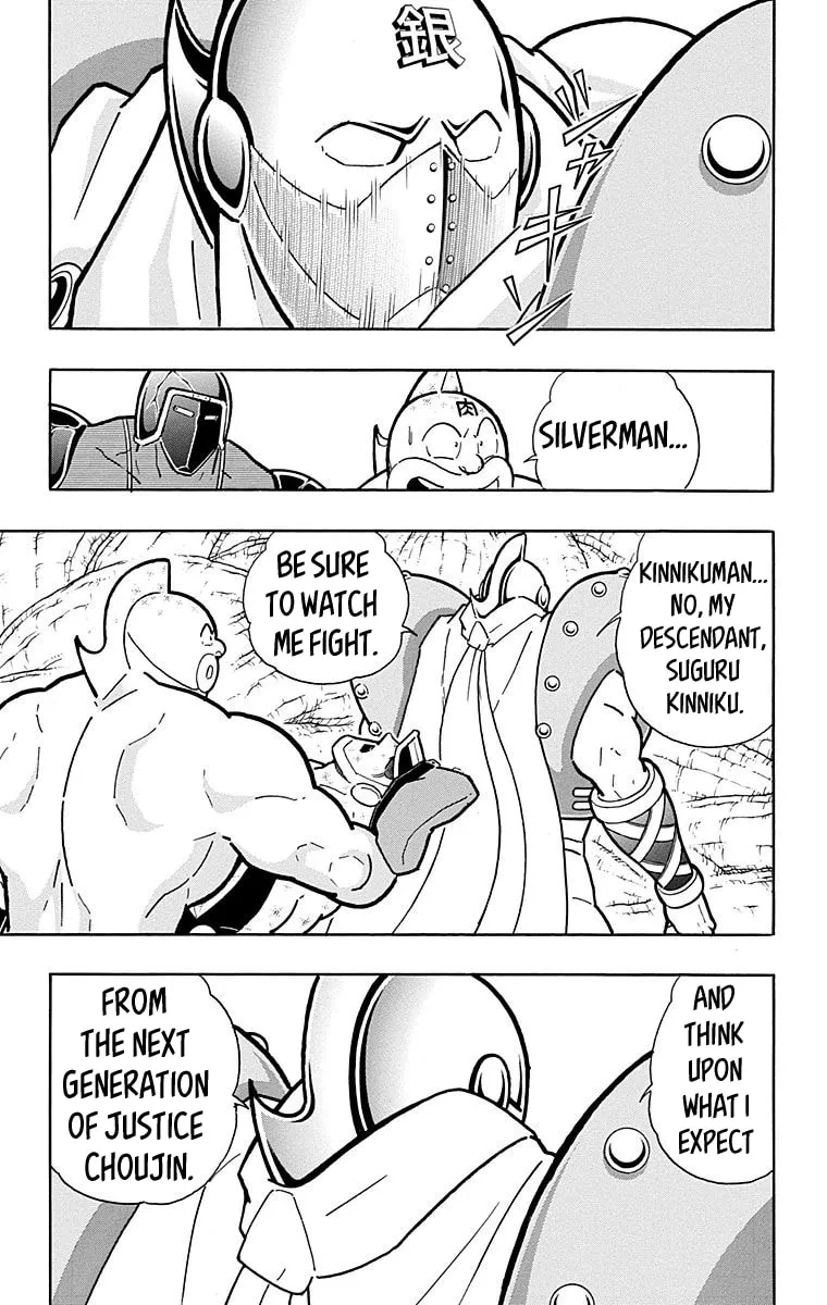 Read Kinnikuman chapter 547 image 6 on Lezhin