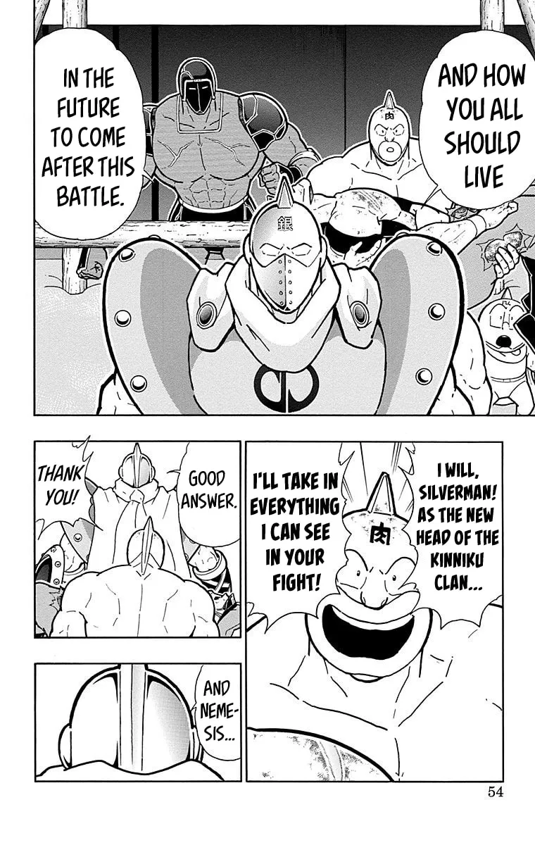 Read Kinnikuman chapter 547 image 7 on Lezhin