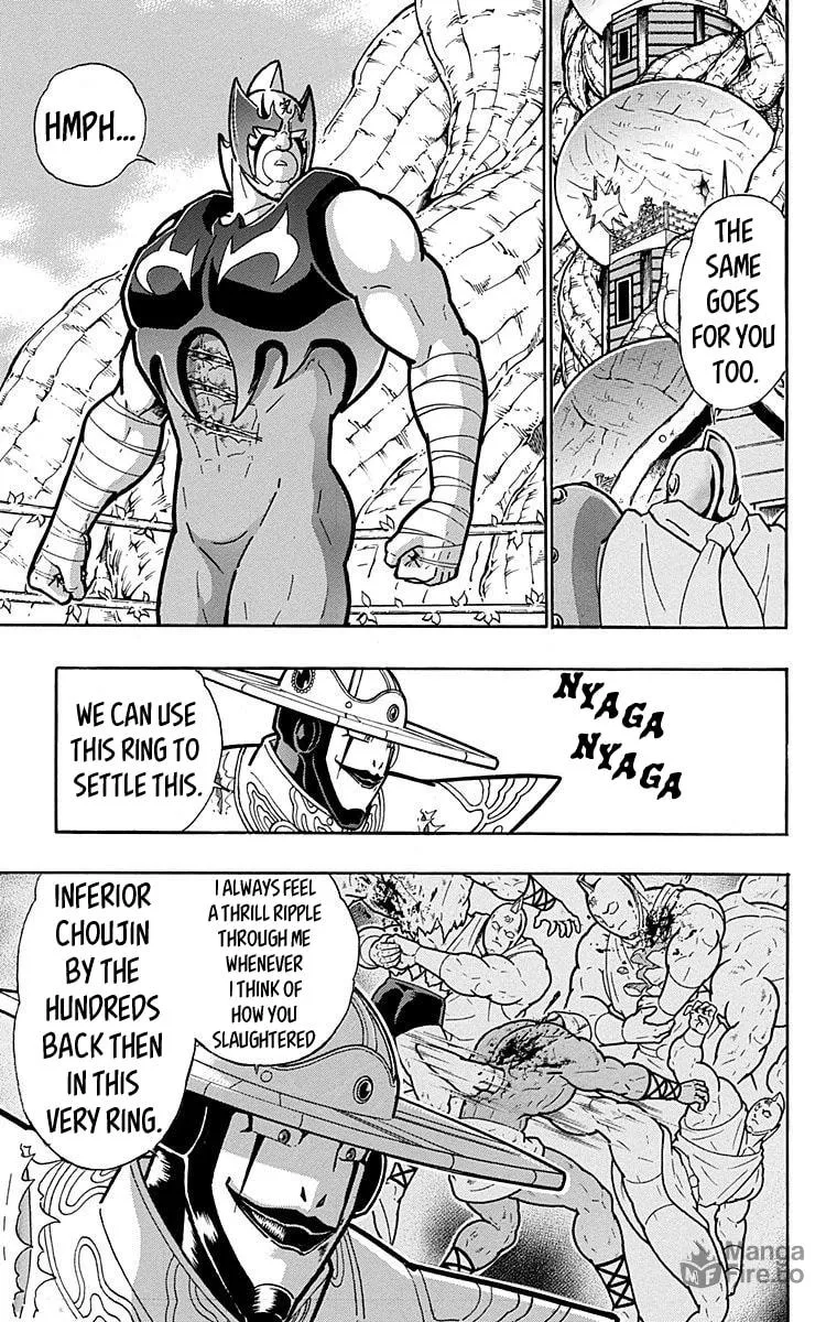 Read Kinnikuman chapter 547 image 8 on Lezhin