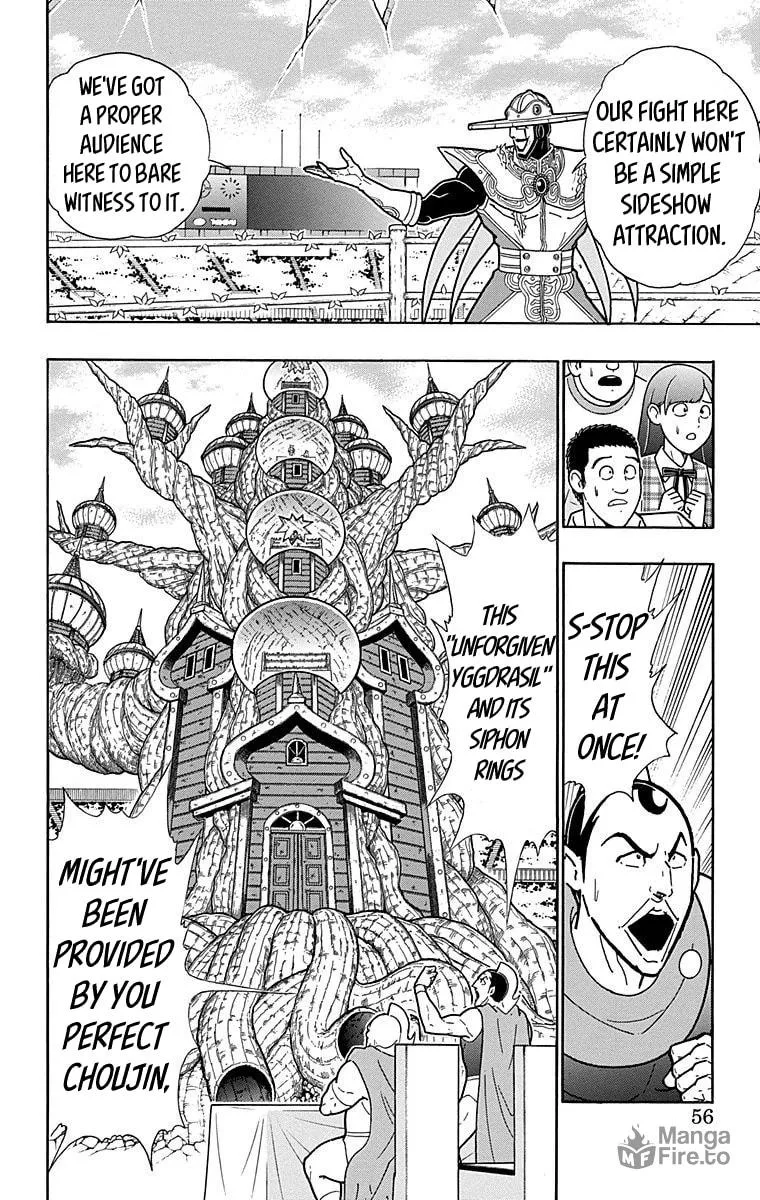 Read Kinnikuman chapter 547 image 9 on Lezhin