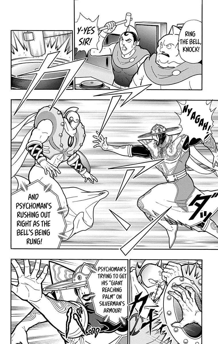 Read Kinnikuman chapter 548 image 1 on Lezhin