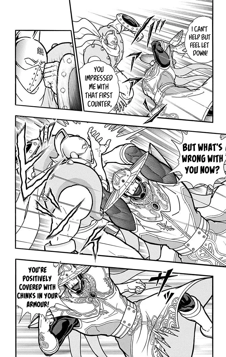 Read Kinnikuman chapter 548 image 13 on Lezhin