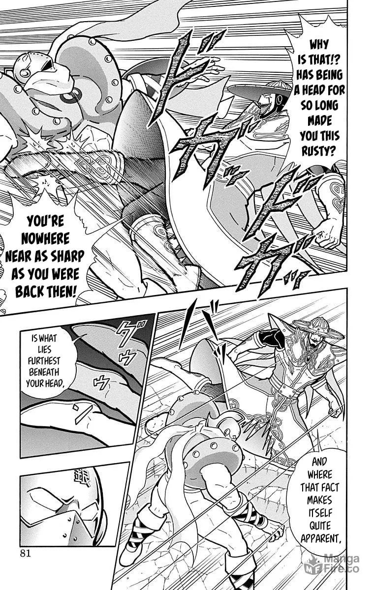 Read Kinnikuman chapter 548 image 14 on Lezhin