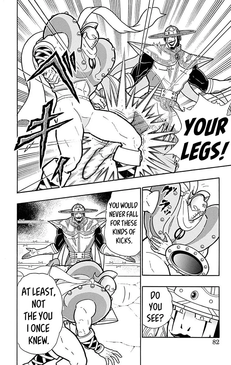 Read Kinnikuman chapter 548 image 15 on Lezhin