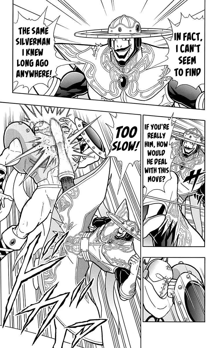 Read Kinnikuman chapter 548 image 16 on Lezhin