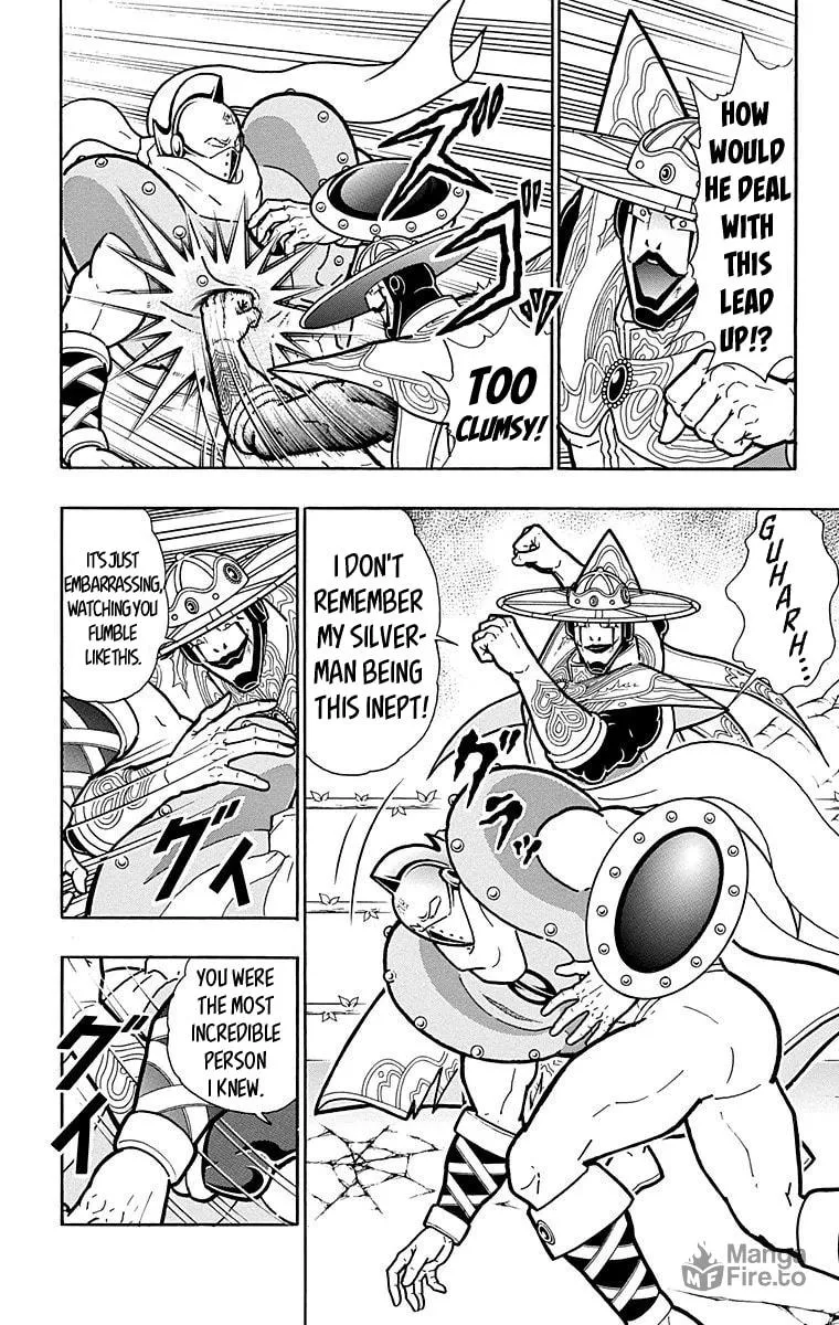 Read Kinnikuman chapter 548 image 17 on Lezhin