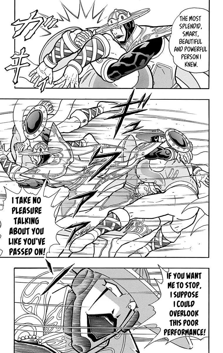 Read Kinnikuman chapter 548 image 18 on Lezhin