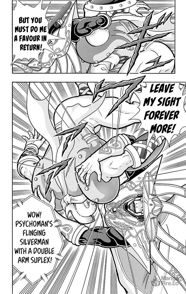 Read Kinnikuman chapter 548 image 19 on Lezhin