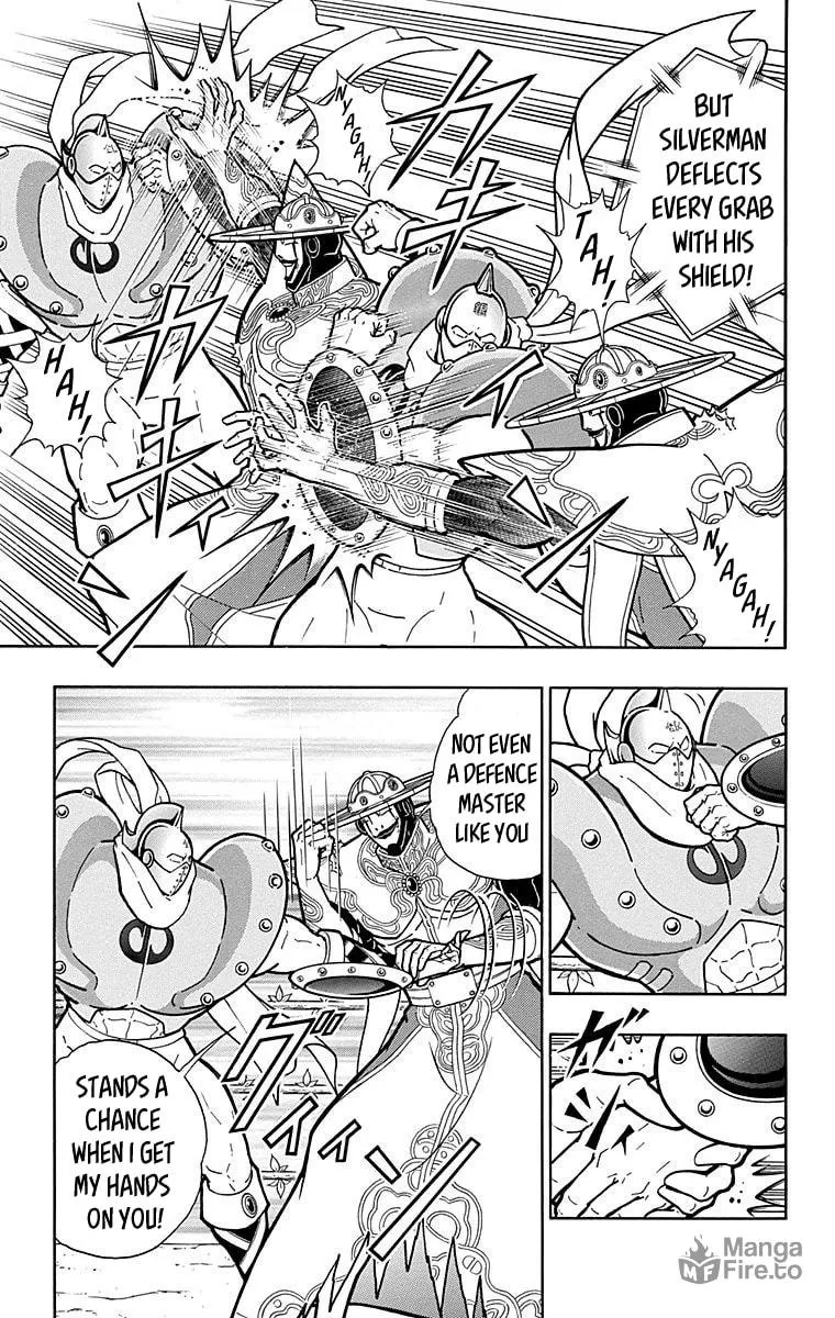Read Kinnikuman chapter 548 image 2 on Lezhin