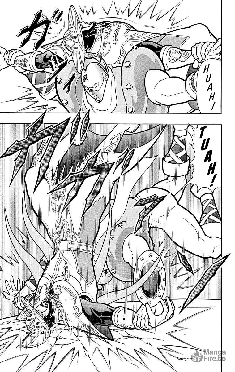 Read Kinnikuman chapter 548 image 4 on Lezhin