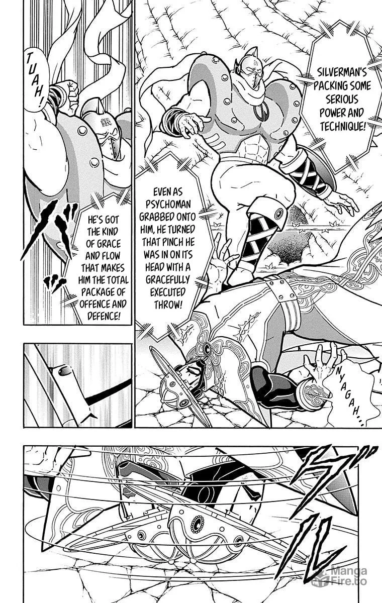 Read Kinnikuman chapter 548 image 5 on Lezhin