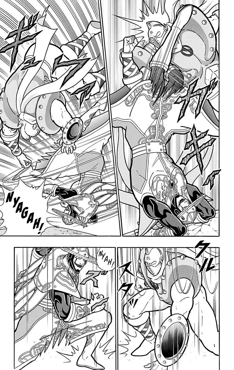 Read Kinnikuman chapter 548 image 6 on Lezhin