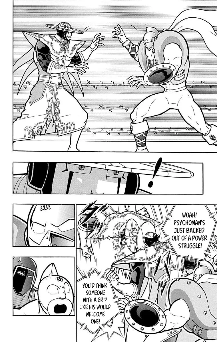Read Kinnikuman chapter 548 image 7 on Lezhin