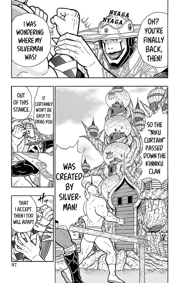 Read Kinnikuman chapter 549 image 10 on Lezhin