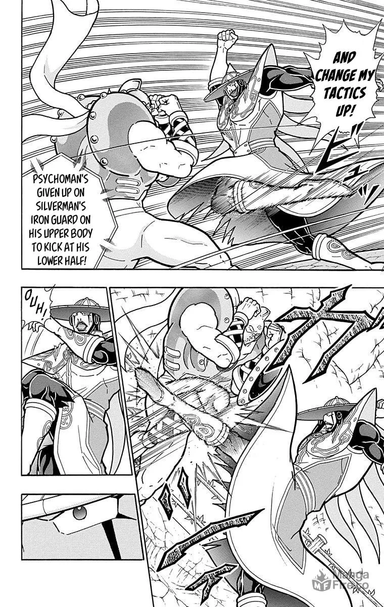 Read Kinnikuman chapter 549 image 11 on Lezhin