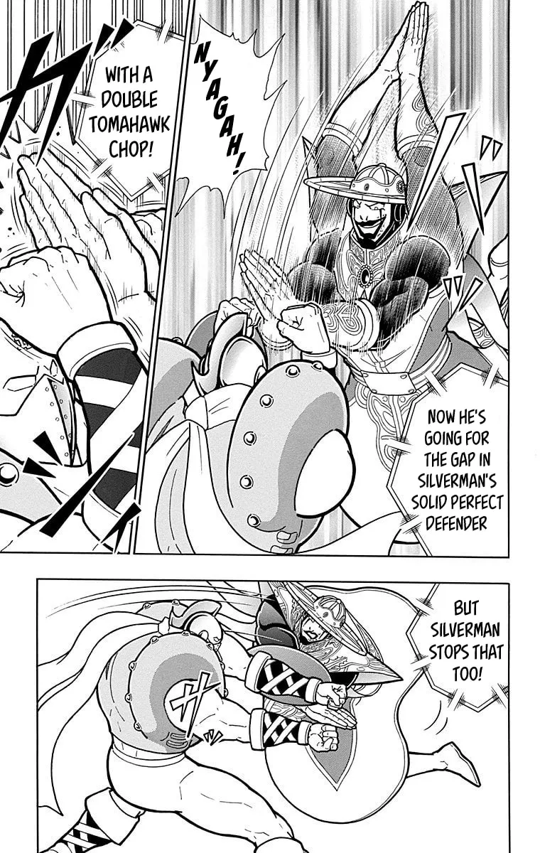 Read Kinnikuman chapter 549 image 12 on Lezhin