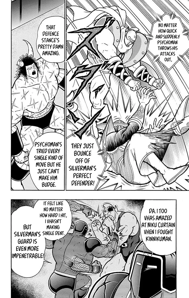 Read Kinnikuman chapter 549 image 13 on Lezhin