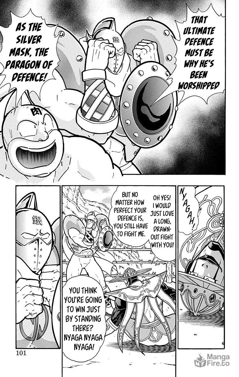 Read Kinnikuman chapter 549 image 14 on Lezhin