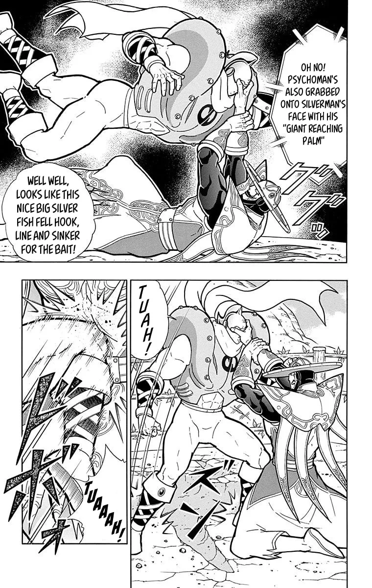 Read Kinnikuman chapter 549 image 16 on Lezhin