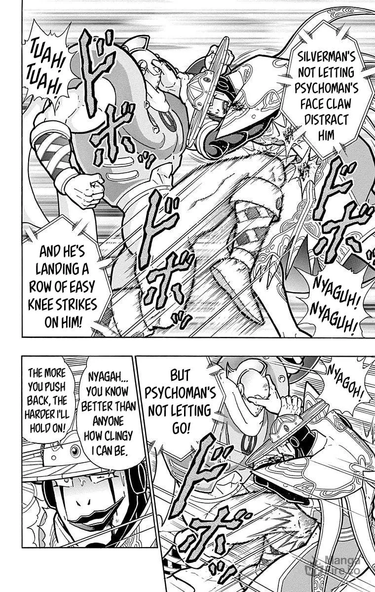 Read Kinnikuman chapter 549 image 17 on Lezhin