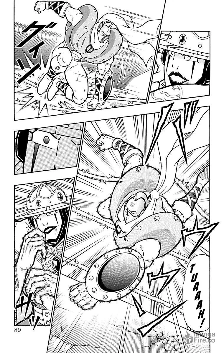 Read Kinnikuman chapter 549 image 2 on Lezhin