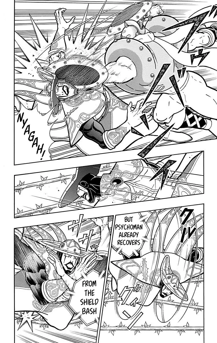 Read Kinnikuman chapter 549 image 3 on Lezhin