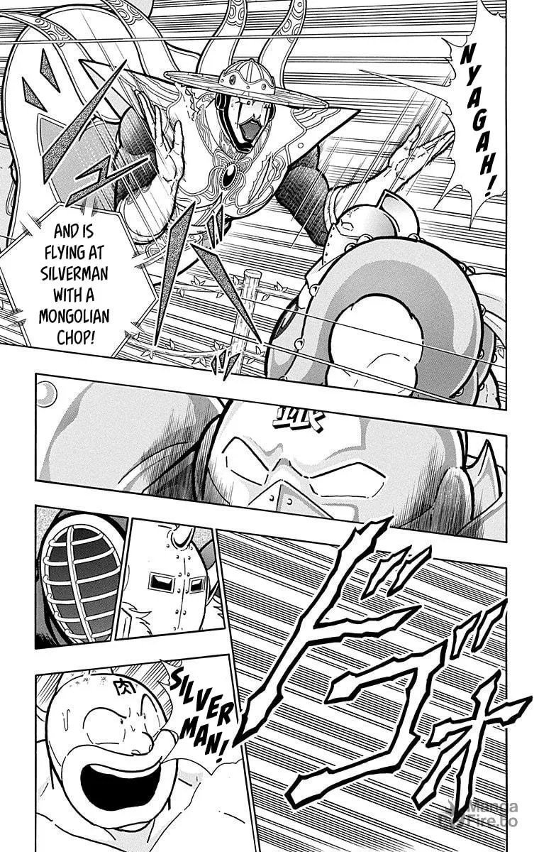 Read Kinnikuman chapter 549 image 4 on Lezhin