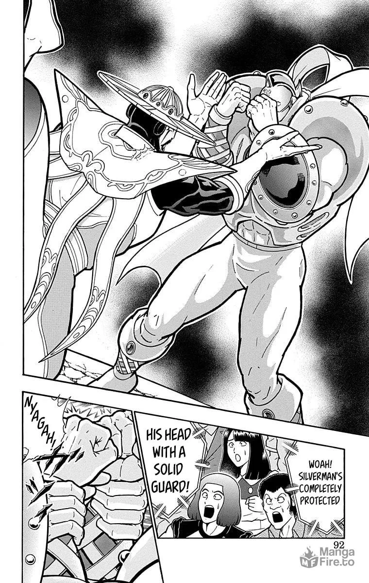 Read Kinnikuman chapter 549 image 5 on Lezhin