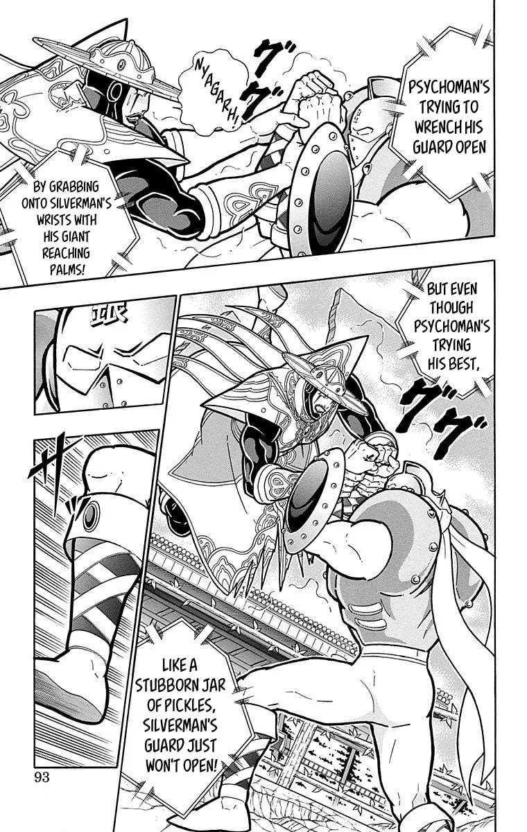 Read Kinnikuman chapter 549 image 6 on Lezhin