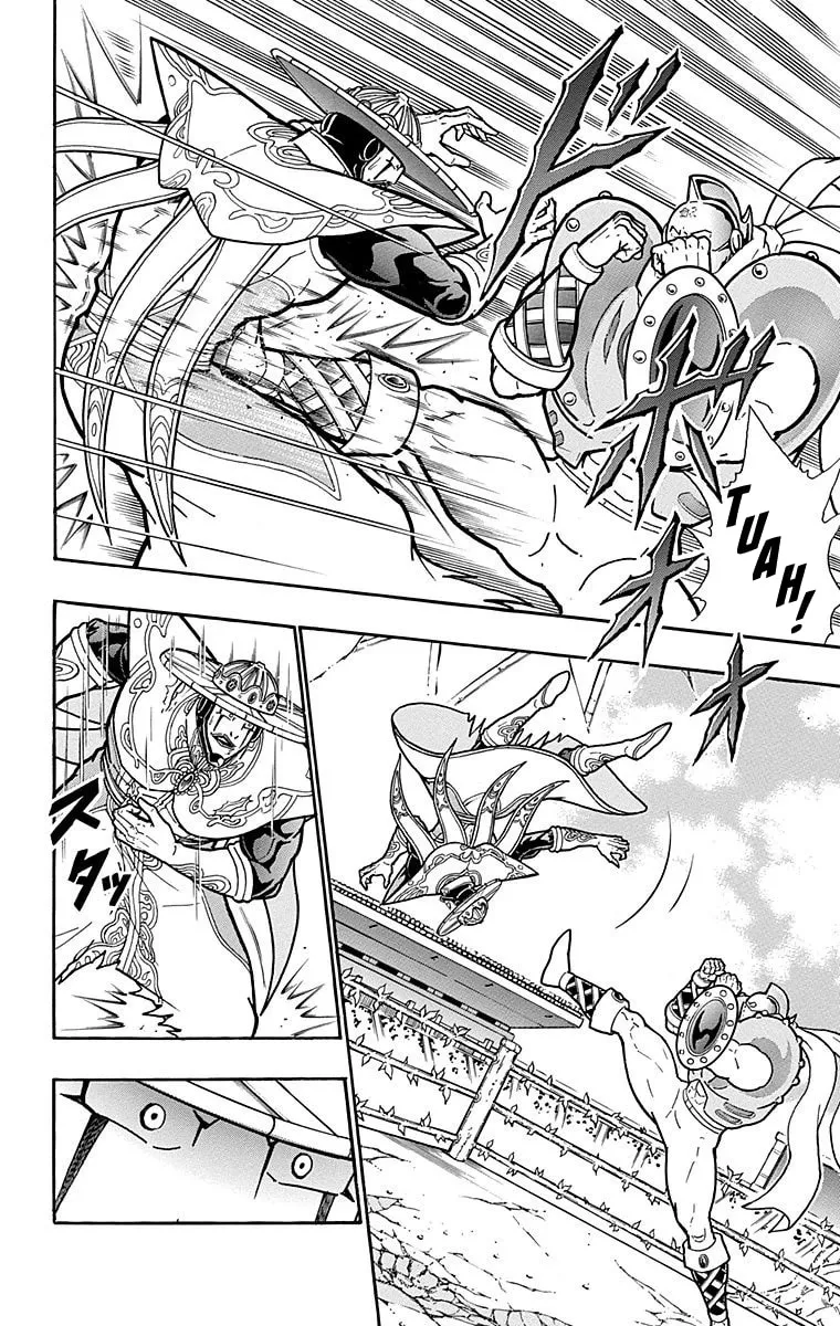 Read Kinnikuman chapter 549 image 7 on Lezhin