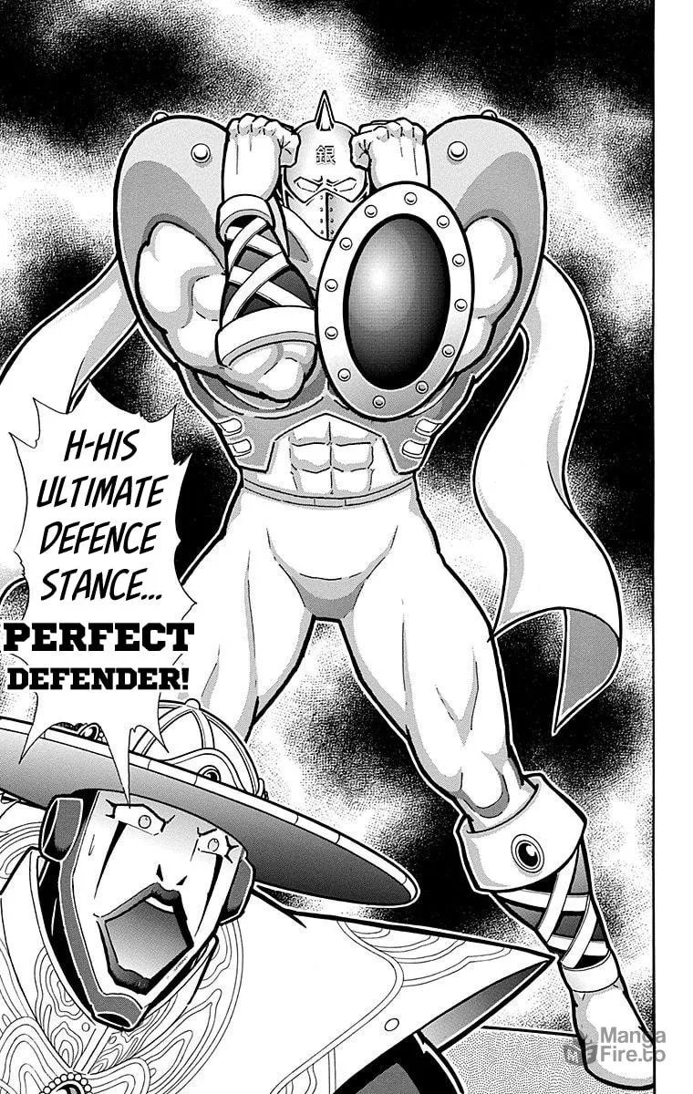 Read Kinnikuman chapter 549 image 8 on Lezhin