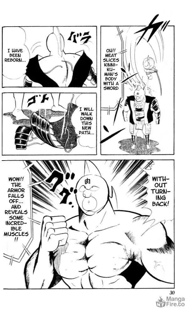 Read Kinnikuman chapter 55 image 11 on Lezhin
