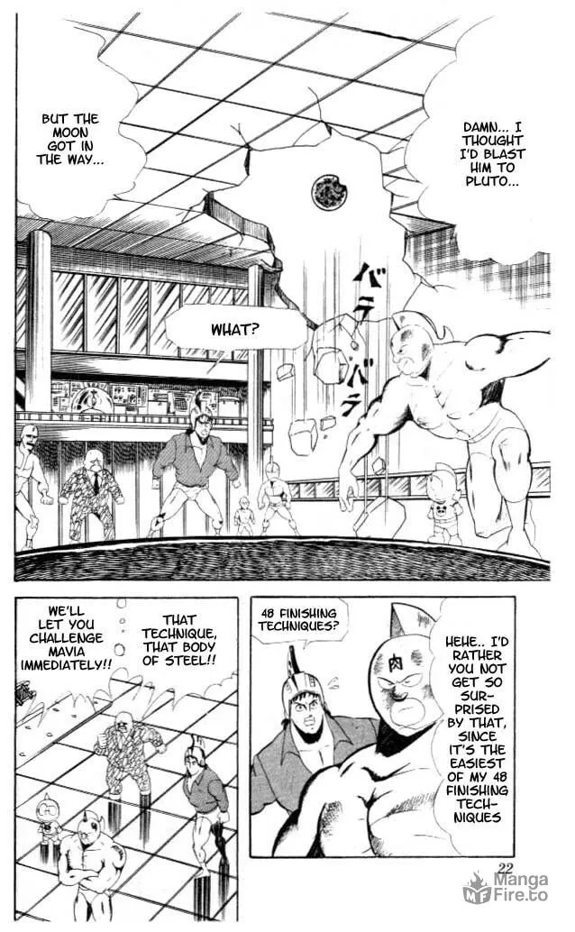 Read Kinnikuman chapter 55 image 4 on Lezhin