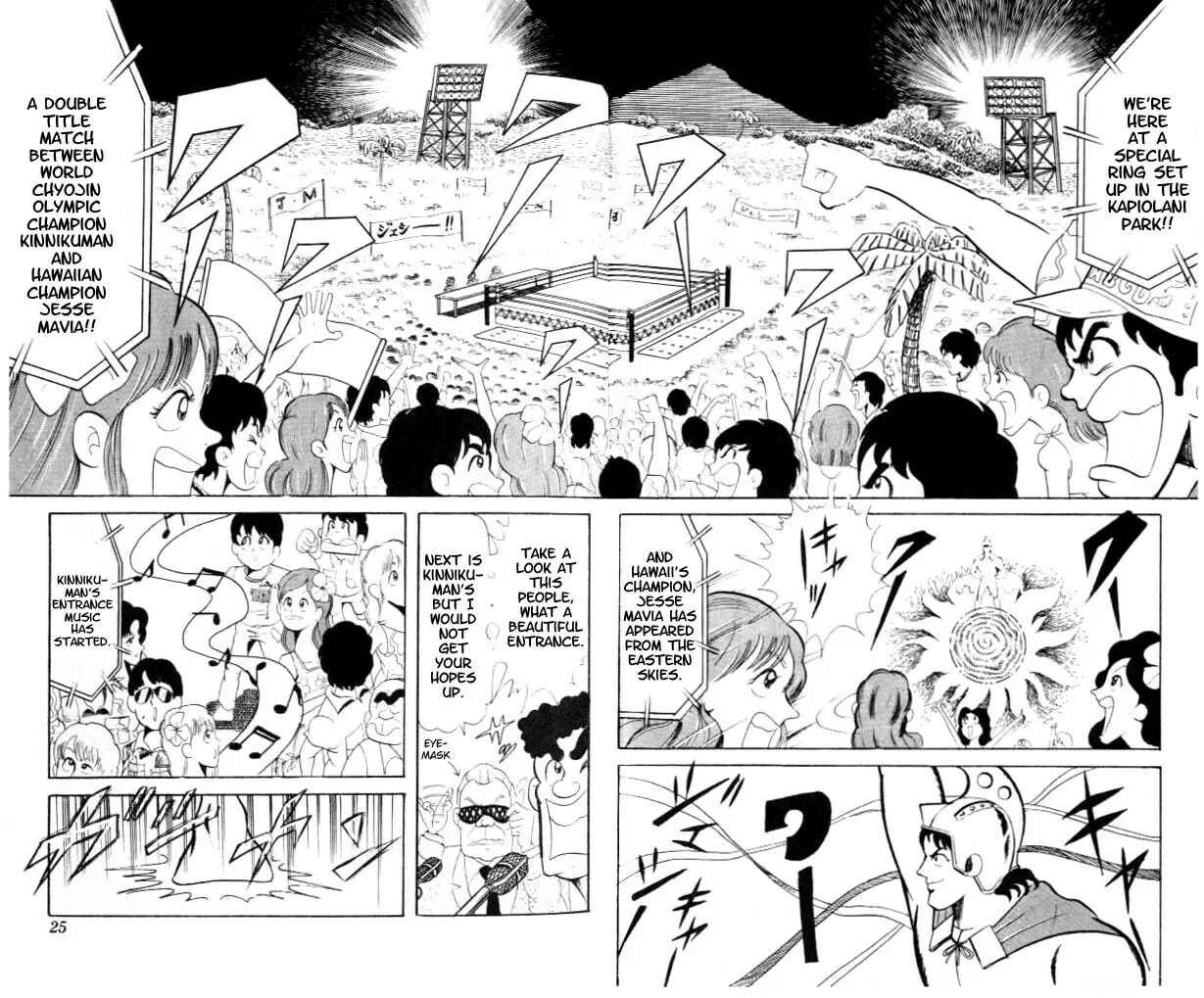 Read Kinnikuman chapter 55 image 6 on Lezhin