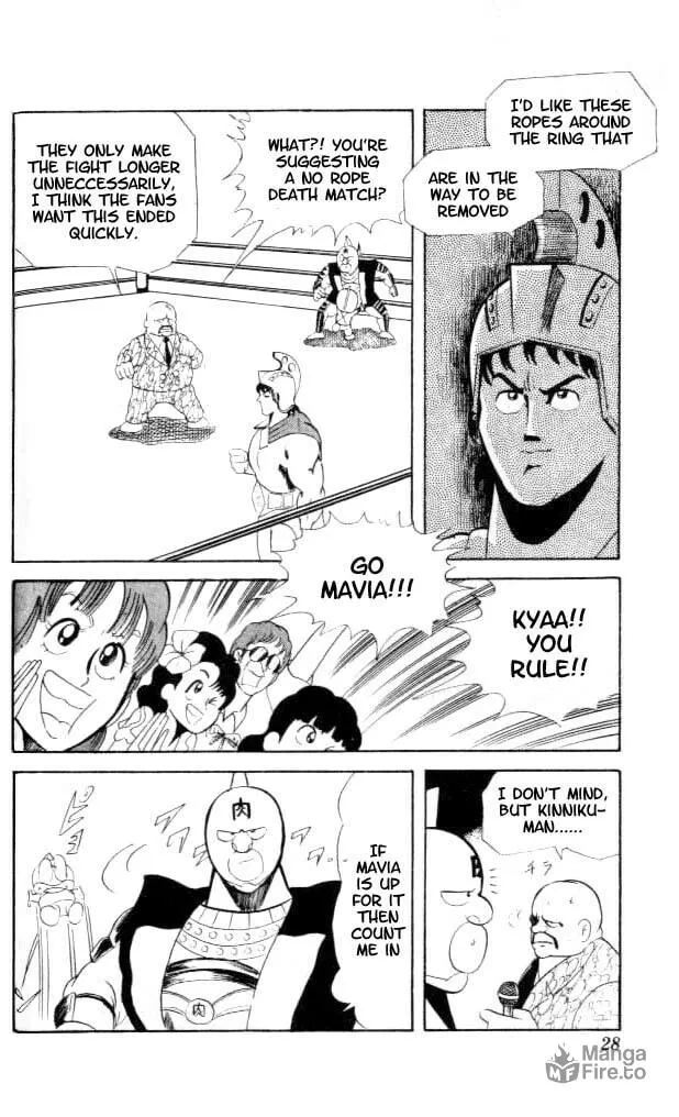 Read Kinnikuman chapter 55 image 9 on Lezhin