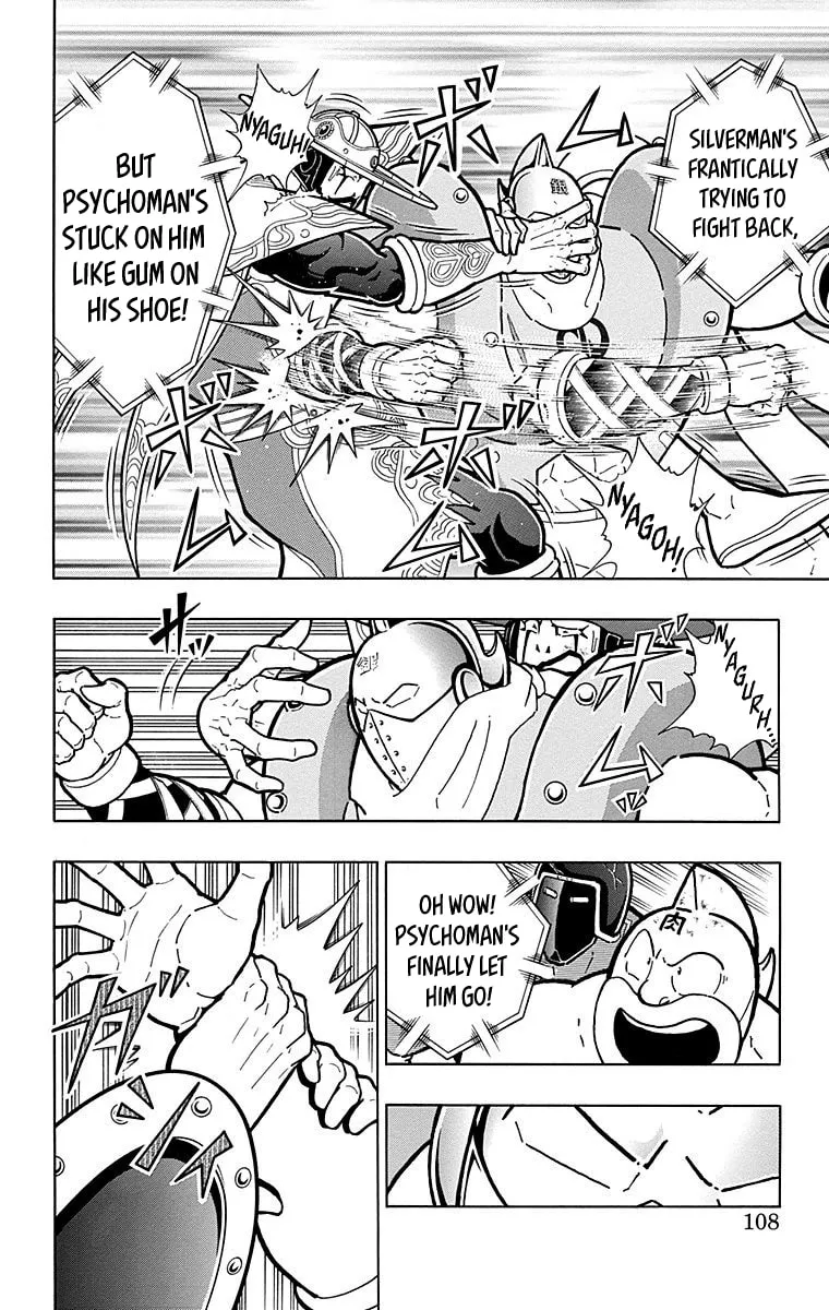Read Kinnikuman chapter 550 image 1 on Lezhin