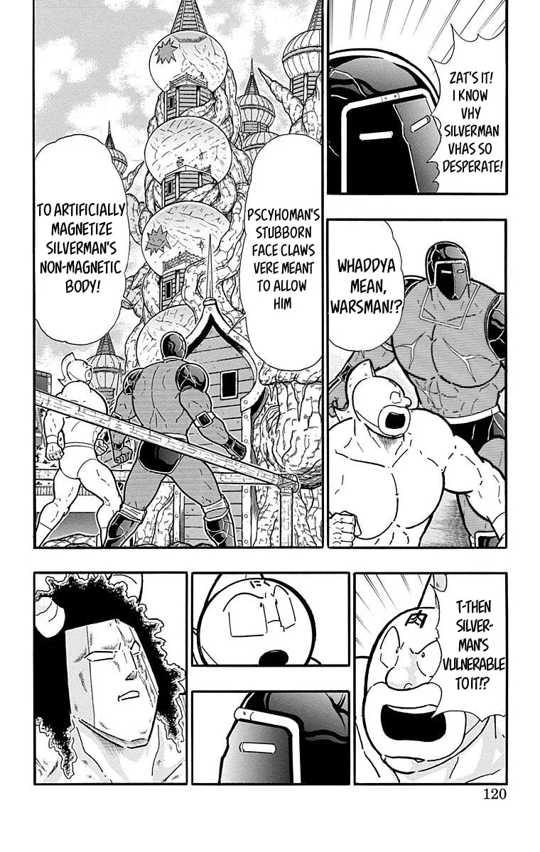 Read Kinnikuman chapter 550 image 13 on Lezhin