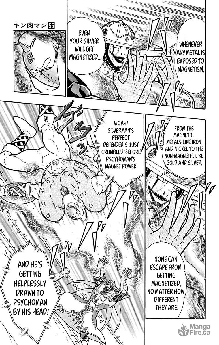 Read Kinnikuman chapter 550 image 14 on Lezhin