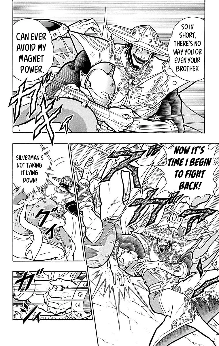 Read Kinnikuman chapter 550 image 15 on Lezhin