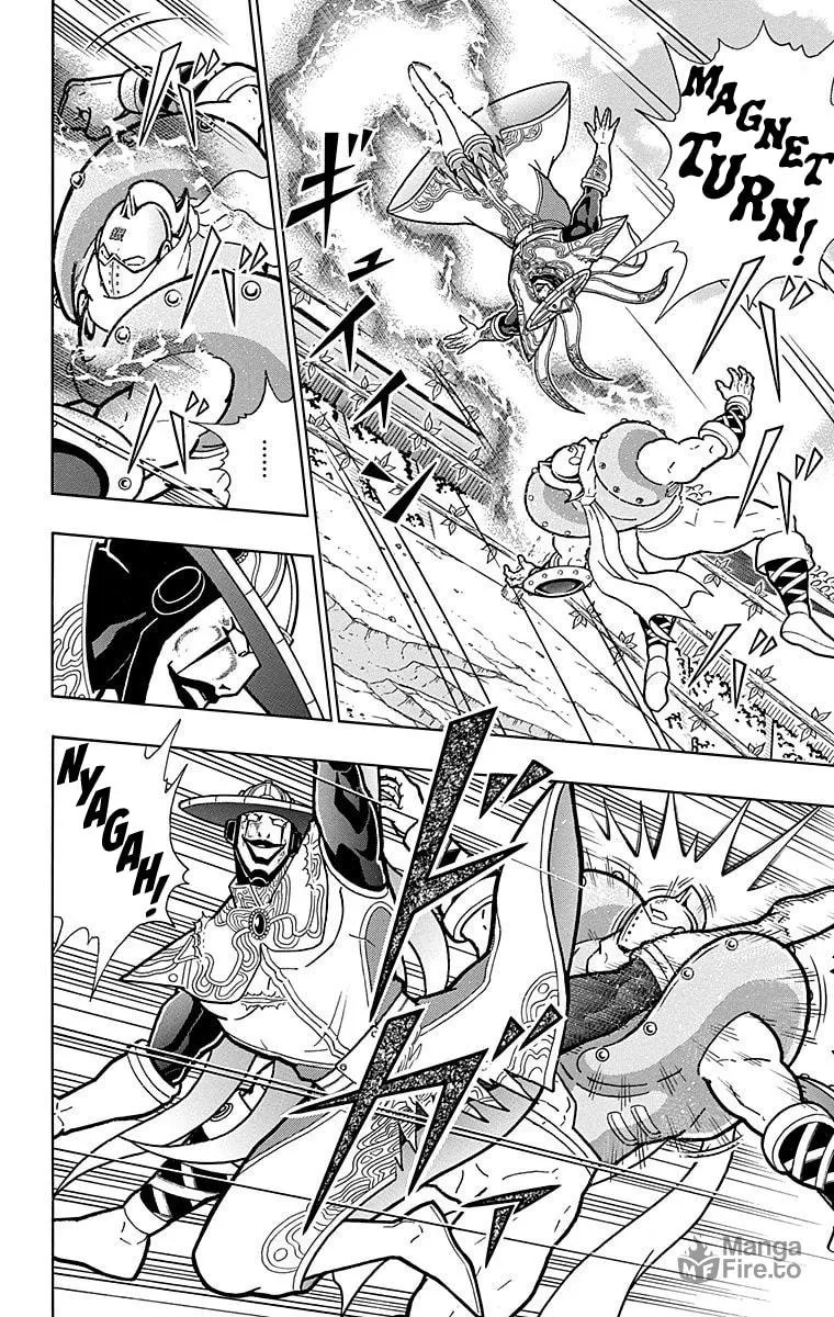 Read Kinnikuman chapter 550 image 17 on Lezhin