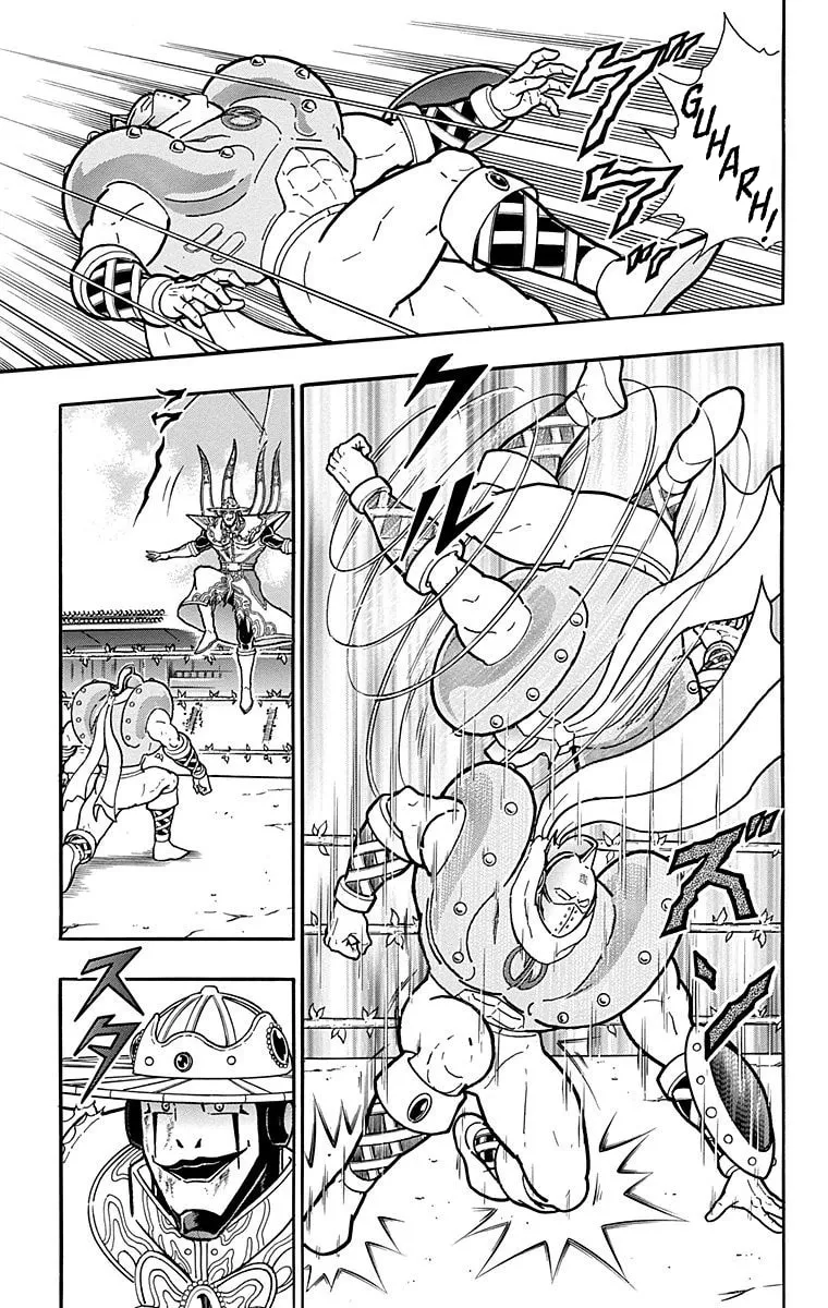 Read Kinnikuman chapter 550 image 18 on Lezhin