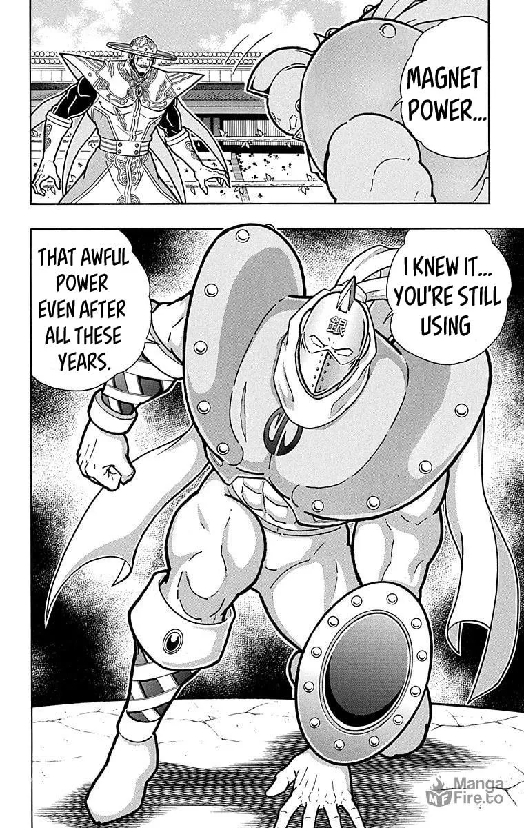 Read Kinnikuman chapter 550 image 19 on Lezhin