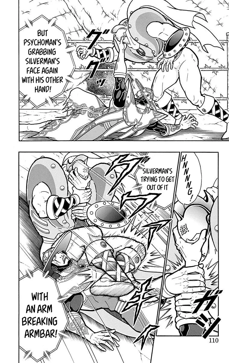 Read Kinnikuman chapter 550 image 3 on Lezhin