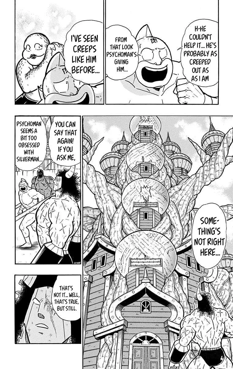 Read Kinnikuman chapter 550 image 5 on Lezhin