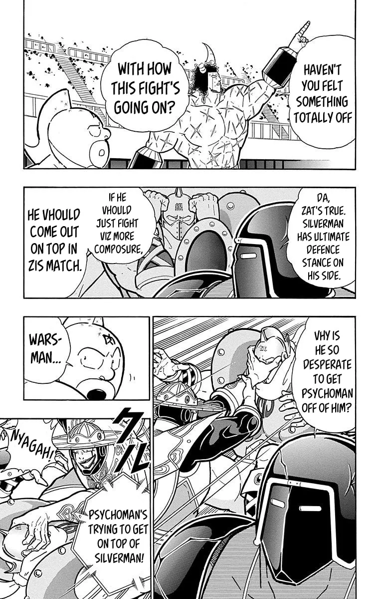 Read Kinnikuman chapter 550 image 6 on Lezhin