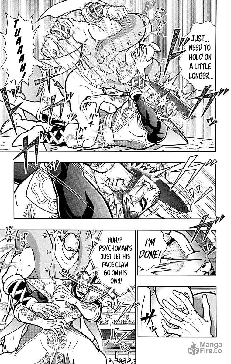 Read Kinnikuman chapter 550 image 8 on Lezhin