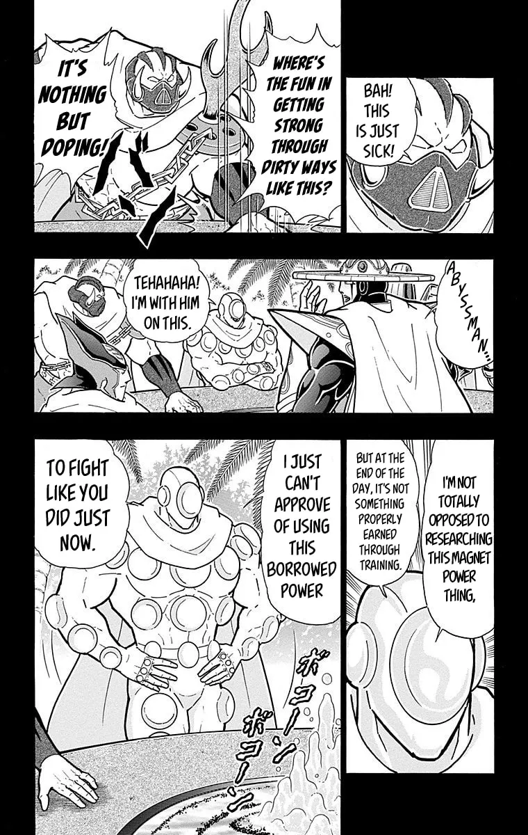 Read Kinnikuman chapter 551 image 10 on Lezhin