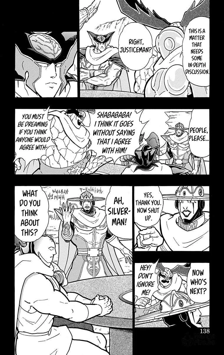 Read Kinnikuman chapter 551 image 11 on Lezhin