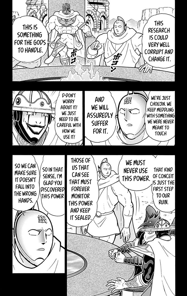 Read Kinnikuman chapter 551 image 13 on Lezhin