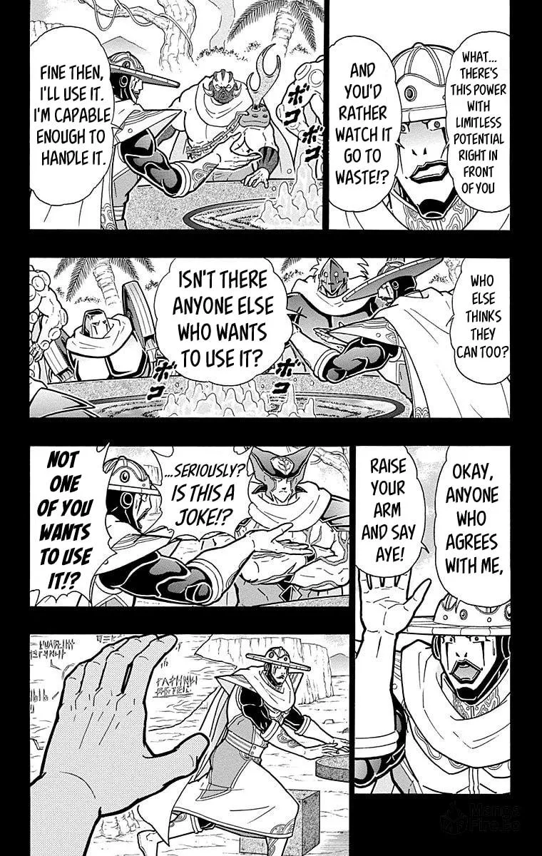 Read Kinnikuman chapter 551 image 14 on Lezhin